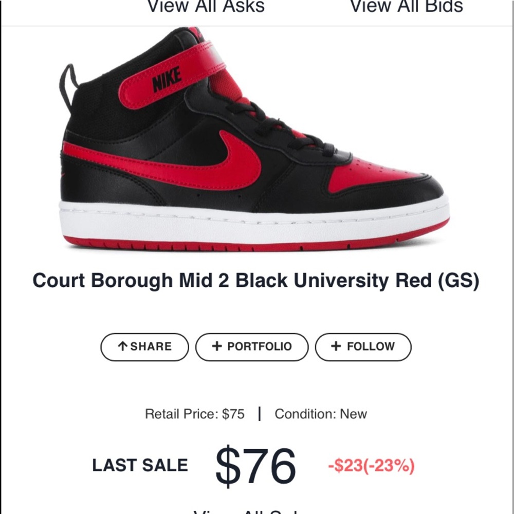 Nike Court Borough Mids